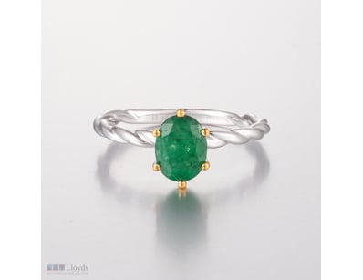 14CT WHITE GOLD ZAMBIAN EMERALD CHAIN STYLE RING  ...