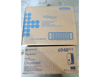 Home Improvement, DIY & Hardware (A1006) - Lot 132