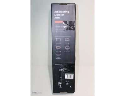 Articulating Monitor Arm Suitable For 13" To 32" S...