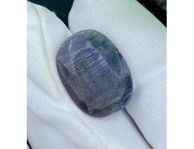 UNRESERVED Diamonds, Gemstones & Opals (A991) - Lot 2309