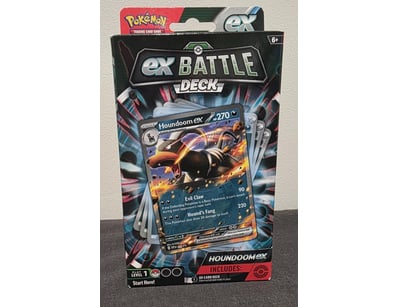 Ungraded Trading Cards (A977) - Lot 525