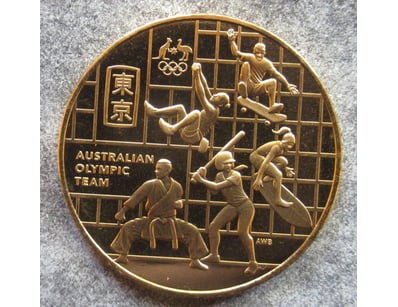 UNRESERVED Coins, Banknotes & Bullion (A1001) - Lot 1228