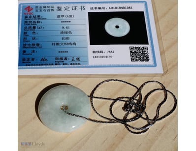 CERTIFIED CHINESE LIGHT GREEN JADE DONUT PENDANT W...