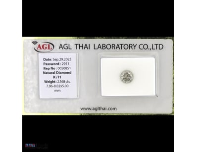 2.168CT CERTIFIED, NATURAL DIAMOND     

Round Bri...