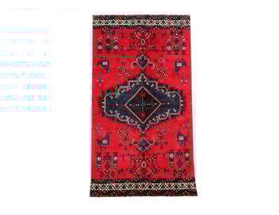 Antique, Vintage & Rugs (A997) - Lot 1226