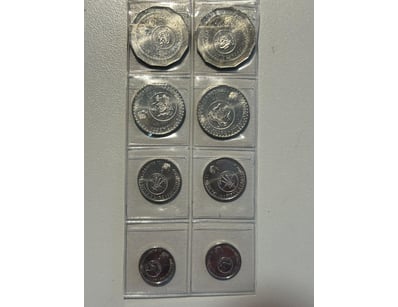 UNRESERVED Banknotes & Coins (A999) - Lot 718