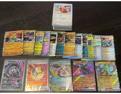 ASSORTED BULK JAPANESE POKÉMON CARDS 

Including H...