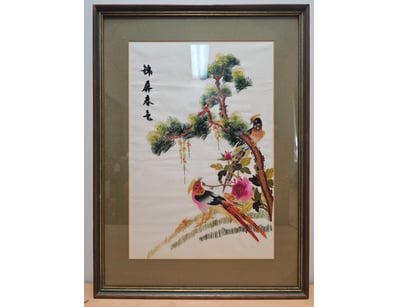 Art Market (A1006) - Lot 186