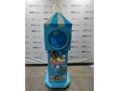 Arcade Games, Prizes, & More Liquidation (ON11909) - Lot 17