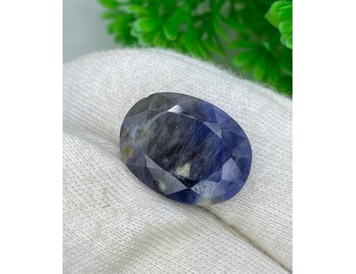 UNRESERVED Diamonds & Gemstones (A977) - Lot 4050