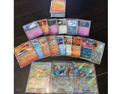 Assorted Bulk Japanese Pokémon Cards Including Hol...