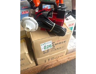 Marine Diesel Warehouse Clearance (ON4447) - Lot 26