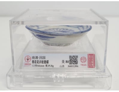 Antique, Vintage & Rugs (A1001) - Lot 1102