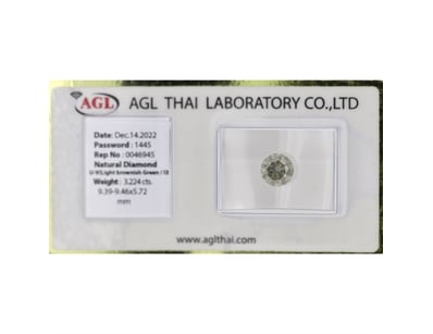Certified & Fancy Coloured Diamond Clearance  (... - Lot 760