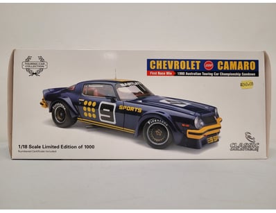 Model Car Mania (A986) - Lot 118