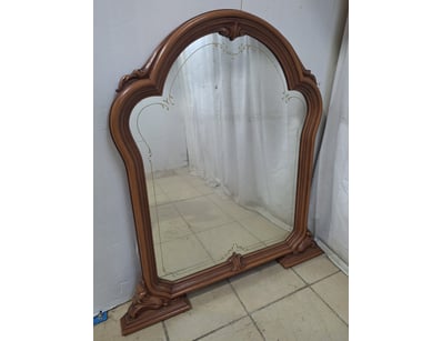 House & Homewares (A994) - Lot 2650