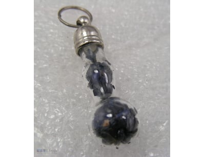 NATURAL SAPPHIRE  PENDANT        

Condition: Good...