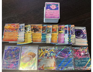 ASSORTED BULK JAPANESE POKÉMON CARDS 

Including H...