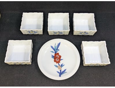 The Curio Collection (A985) - Lot 1137