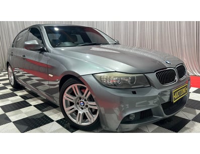 Passenger, Luxury & Commercial Vehicles Auction - Lot 758