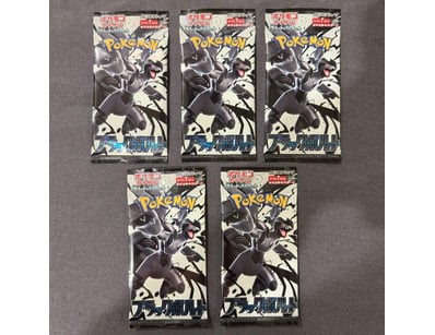 RARE & COLLECTABLE GRADED TRADING CARDS (A997) - Lot 4