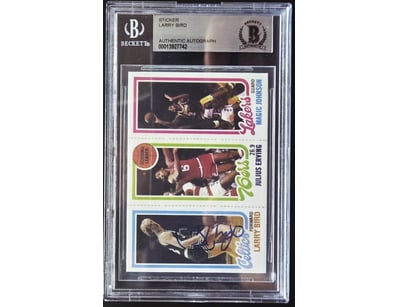 UNRESERVED Trading Cards & Retro Gaming (A991) - Lot 1261