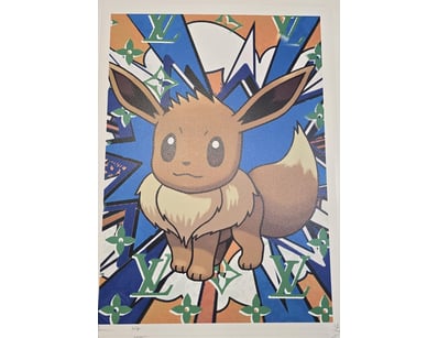 Art Market (A987) - Lot 1720