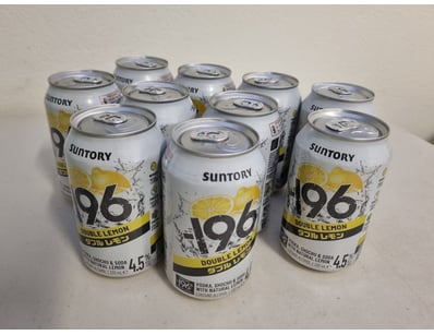 UNRESERVED Beer, Wine & Liquor Liquidation (ON11... - Lot 18