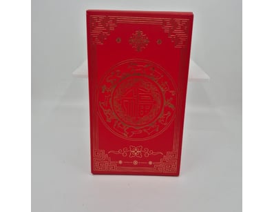 UNRESERVED Banknotes & Coins (A981) - Lot 2619