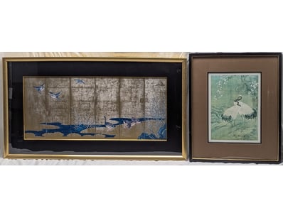 Art Market (A987) - Lot 5022