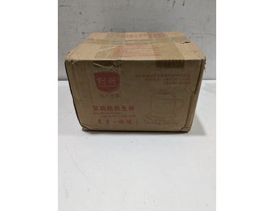 Zhao Xing multifunctional health care cup with hea...