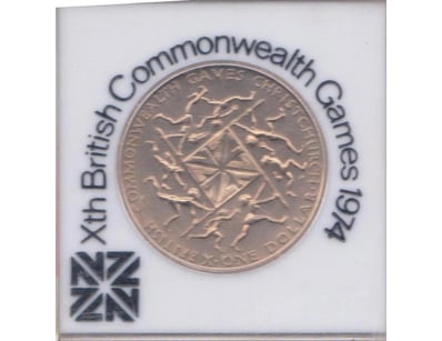 UNRESERVED Coins, Banknotes & Bullion (A1001) - Lot 1226