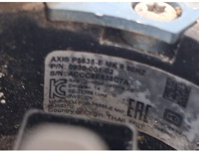 Security & CCTV Equipment (A997) - Lot 27