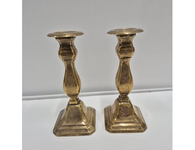 Curios & Collectables (A978) - Lot 591
