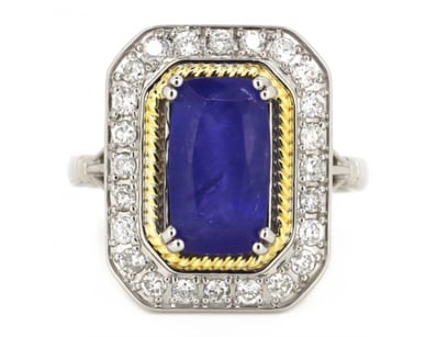 Fine Jewellery Market (A987) - Lot 1214