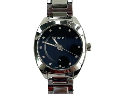 Luxury Pawnbroker Christmas Sale PART 2 (A984) - Lot 76