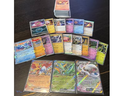 Assorted Bulk Japanese Pokémon Cards Including Hol...