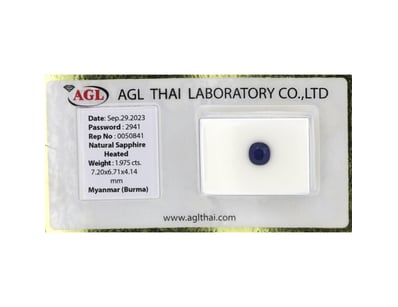 International Diamond And Gemstone Dealers Cle... - Lot 2401