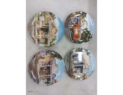 COMMEMORATIVE PLATE SERIES - SET OF FOUR

Item Siz...
