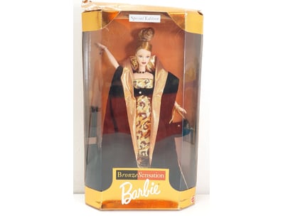The Curio Collection (A979) - Lot 8208