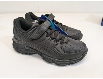 Major Brand Apparel & Footwear Liquidation Even... - Lot 181