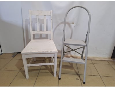 House & Homewares (A983) - Lot 2267