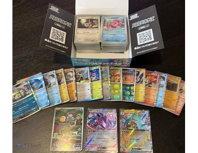 ASSORTED BULK JAPANESE POKÉMON CARDS 

Including H...
