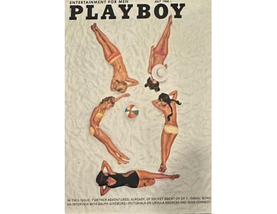 Mancave & Memorabilia (A986) - Lot 4767