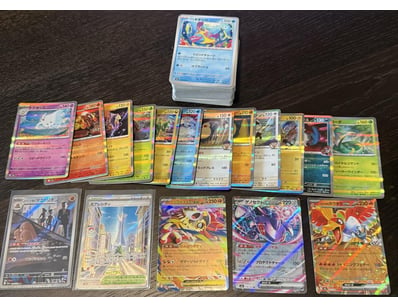 ASSORTED BULK JAPANESE POKÉMON CARDS

Including Ho...