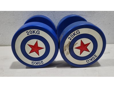 Sport, Leisure & Lifestyle (NSWA985) - Lot 2340