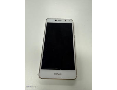 White Huawei smartphone featuring a 5-inch display...
