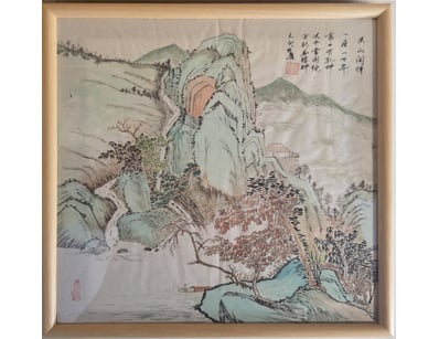 Art Market (A1005) - Lot 303