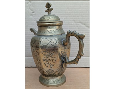 Antique & Vintage Showcase (A979) - Lot 3601