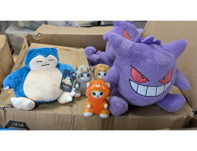 Arcade Games, Prizes, & More Liquidation Part 2 ... - Lot 50